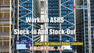 Estoque e saída de solução para carros grandes e pequenos STU+Q1P