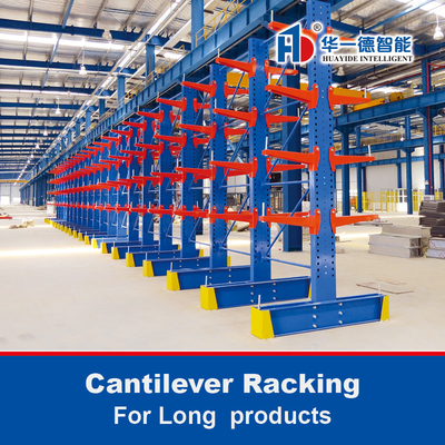 Cantilever Rack para produtos longos Cantilever Rack de armazenamento de lado único ou duplo