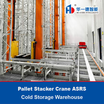 Armazenamento a frio Armazém Pallet Stacker Crane ASRS Centro de Logística Sistema automático de armazenamento e recuperação