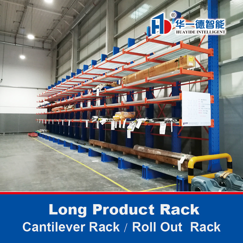 Cantilever Racking Roll Out Telescópica Cantilever Rack para armazenamento de tubos de aço longos