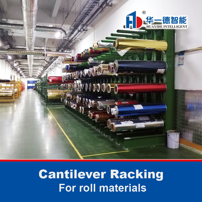 Cantilever Rack Para materiais de rolo Armazém Armazenamento Rack Rack cantilever pesado