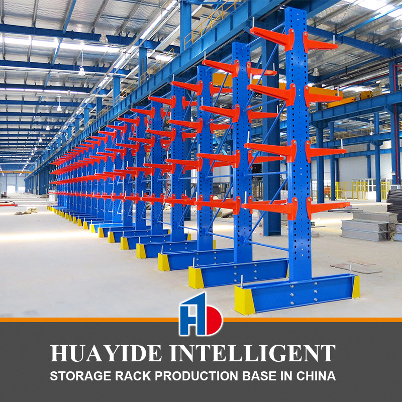 A05: Estante de cantilever para produtos longos e materiais de rolos