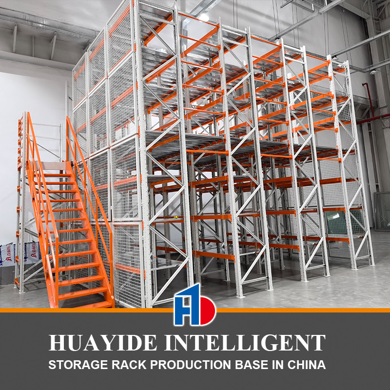 B02: Armazéns de mezzanine Meia-armazém de mezzanine Armazém de mezzanine de vários níveis Sistema de mezzanine metálico