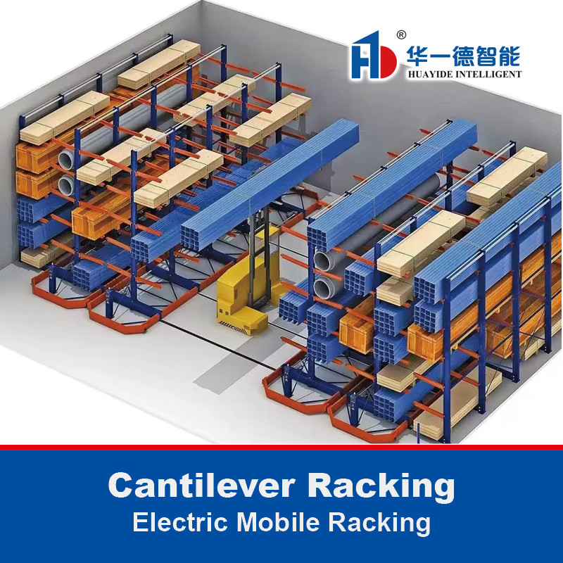 Cantilever Rack de armazenamento de carga pesada Cantilever Rack elétrico móvel para folhas de tubos Materiais longos