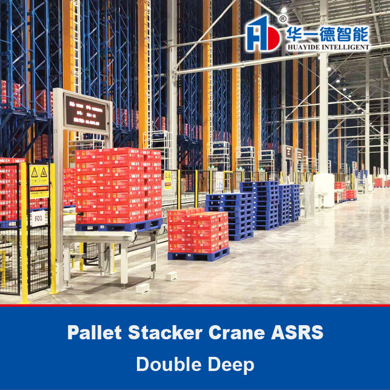 Crane de empilhadeira de paletes duplo ASRS, SRM com suporte ao chão ((Máquina de recuperação de armazenamento), Sistema automático de armazenamento e recuperação, Armazém a temperatura ambiente e armazenamento a frio