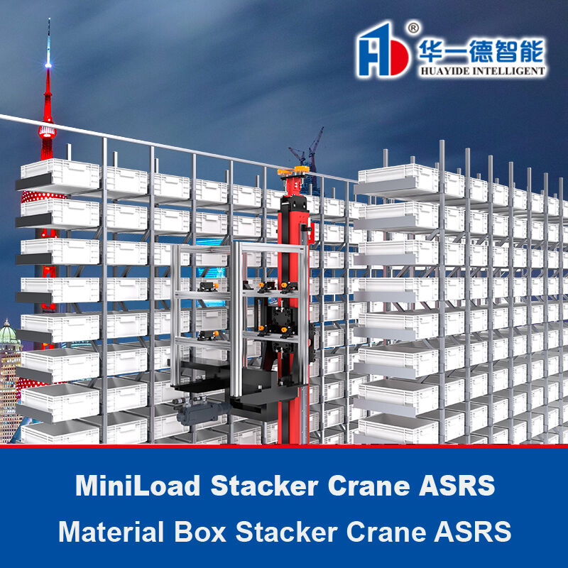 MiniLoad Stacker Crane ASRS Material Box Stacker Crane‌ Sistema Automático de Armazenamento e Recuperação